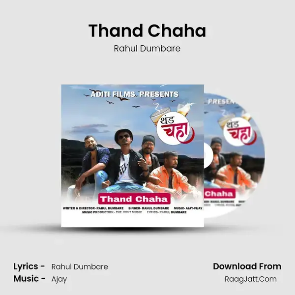 Thand Chaha mp3 song