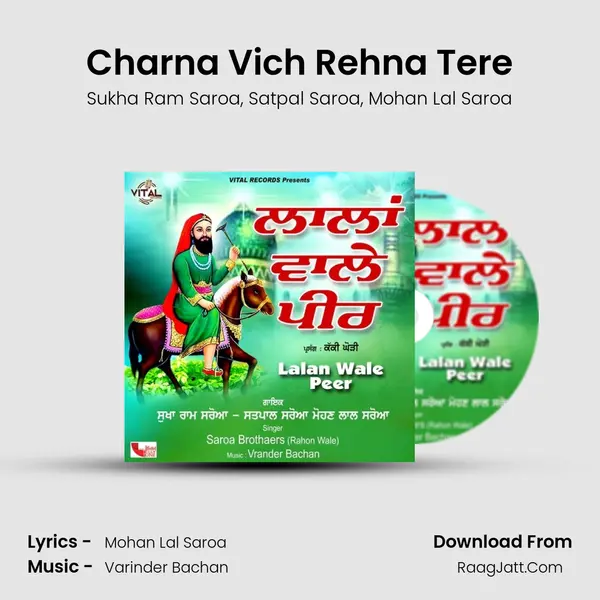 Charna Vich Rehna Tere mp3 song