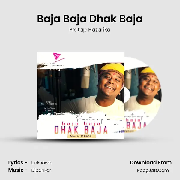 Baja Baja Dhak Baja mp3 song