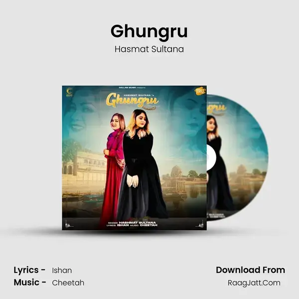 Ghungru mp3 song