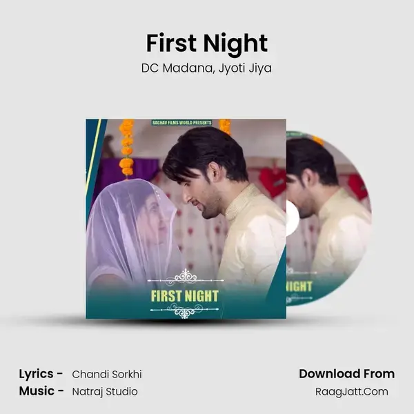 First Night mp3 song