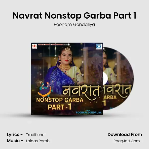 Navrat Nonstop Garba Part 1 mp3 song