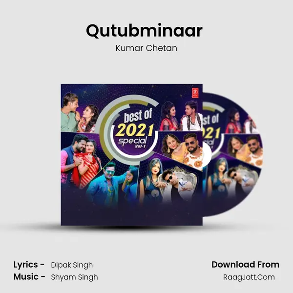 Qutubminaar (From Qutubminaar) mp3 song