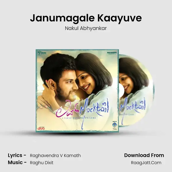 Janumagale Kaayuve Song mp3 | Nakul Abhyankar