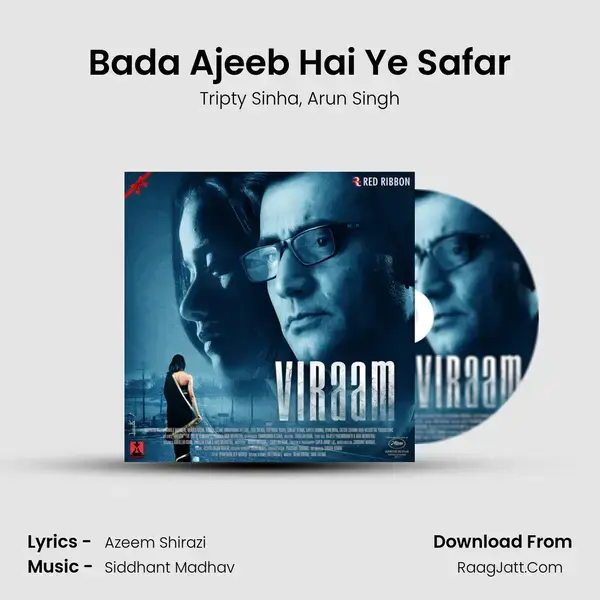 Bada Ajeeb Hai Ye Safar Song mp3 | Tripty Sinha