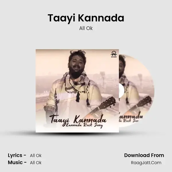 Taayi Kannada - All Ok