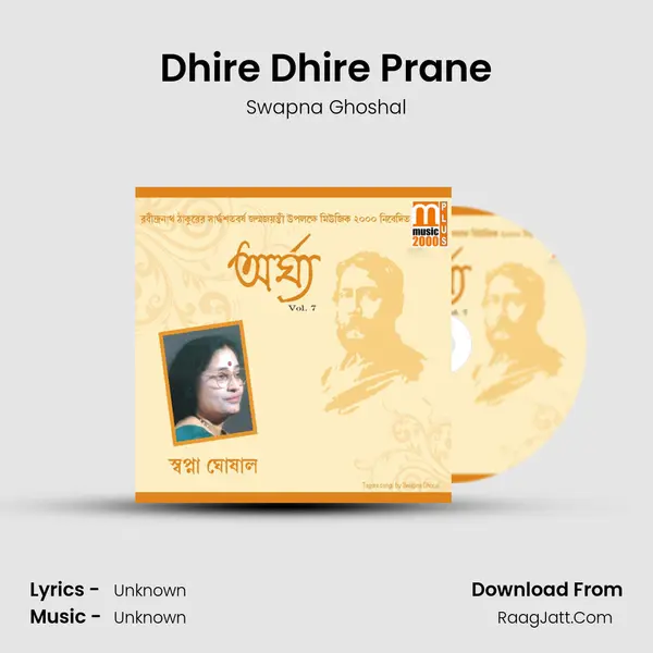 Dhire Dhire Prane mp3 song