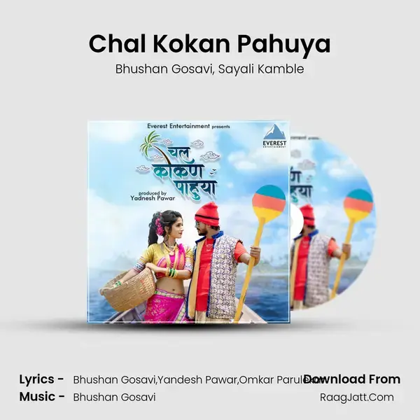 Chal Kokan Pahuya mp3 song