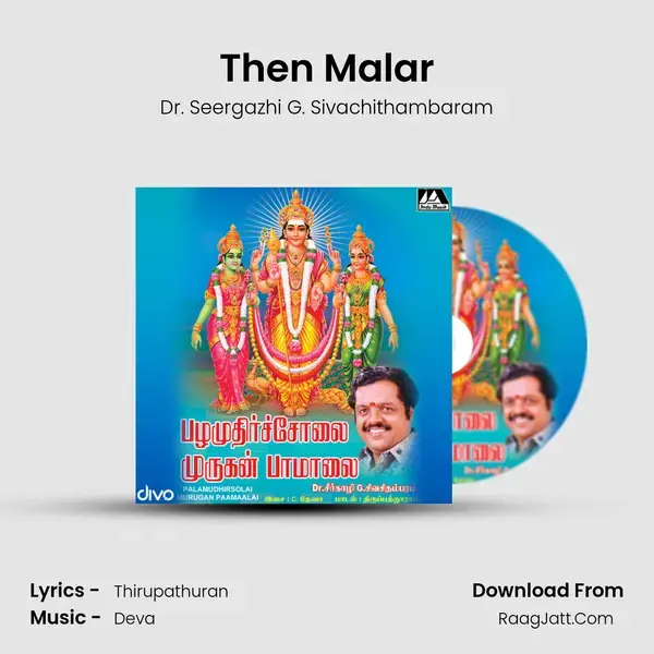 Then Malar mp3 song