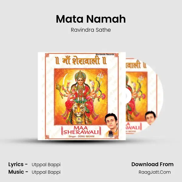 Mata Namah mp3 song