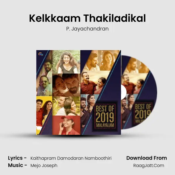 Kelkkaam Thakiladikal mp3 song