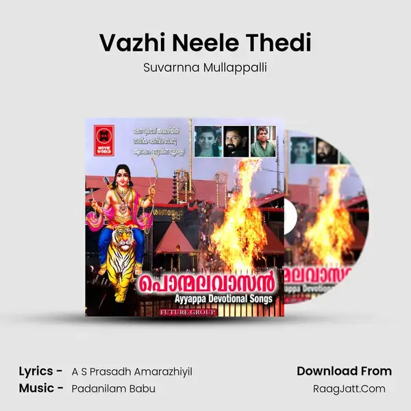 Vazhi Neele Thedi mp3 song