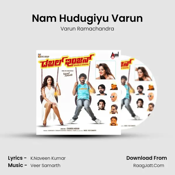 Nam Hudugiyu Varun mp3 song