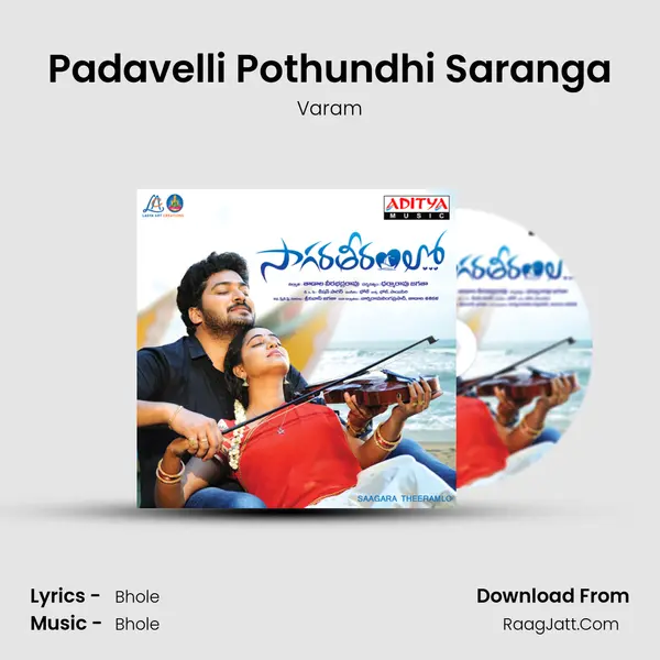 Padavelli Pothundhi Saranga mp3 song