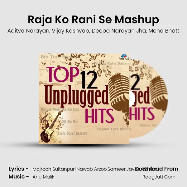 Raja Ko Rani Se Mashup mp3 song