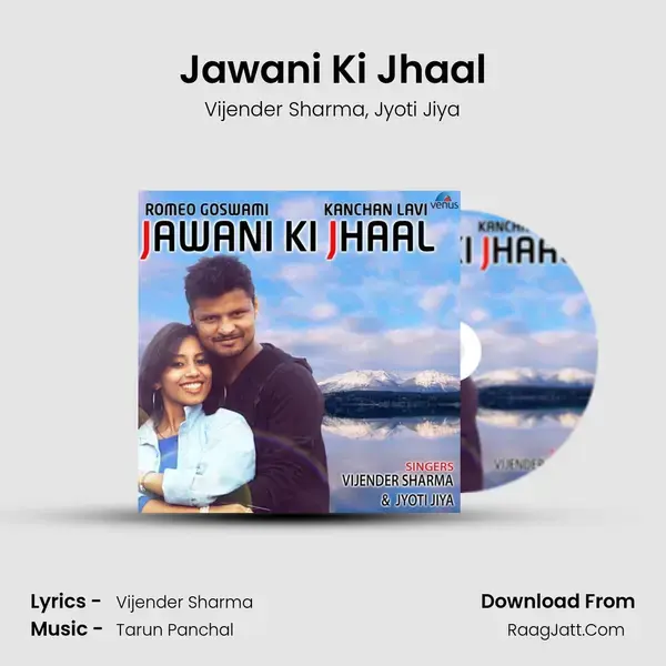 Jawani Ki Jhaal Song mp3 | Vijender Sharma