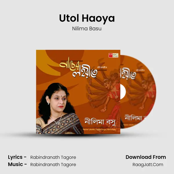 Utol Haoya mp3 song