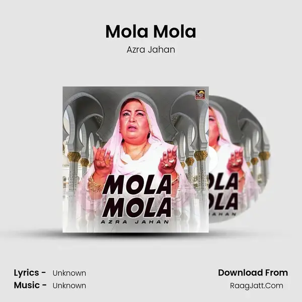 Mola Mola mp3 song