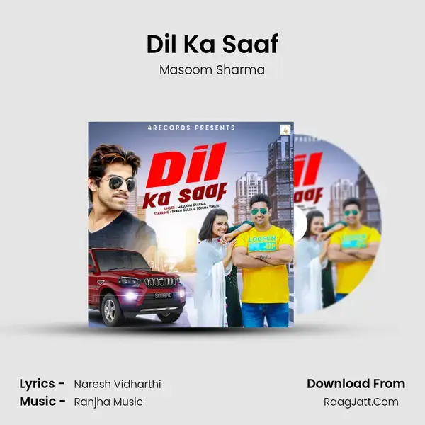 Dil Ka Saaf mp3 song