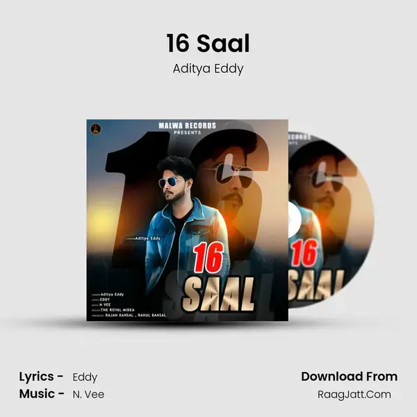 16 Saal mp3 song