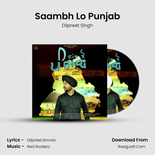 Saambh Lo Punjab mp3 song