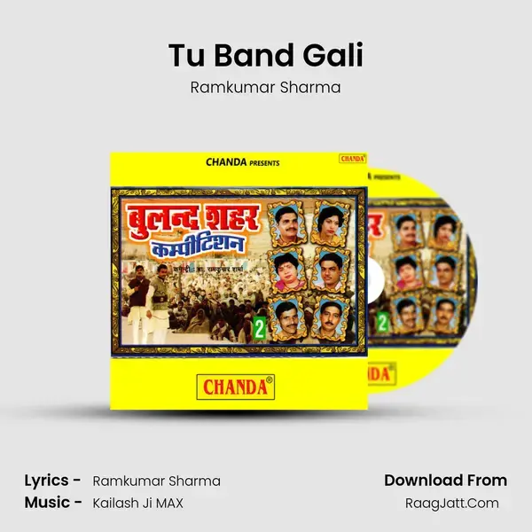 Tu Band Gali mp3 song