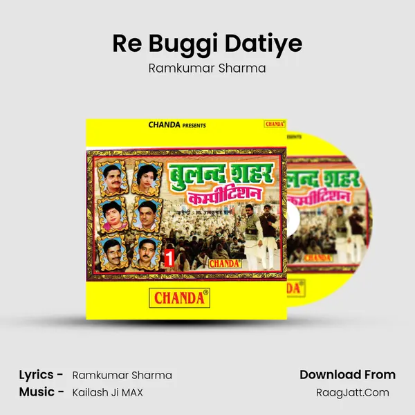 Re Buggi Datiye mp3 song