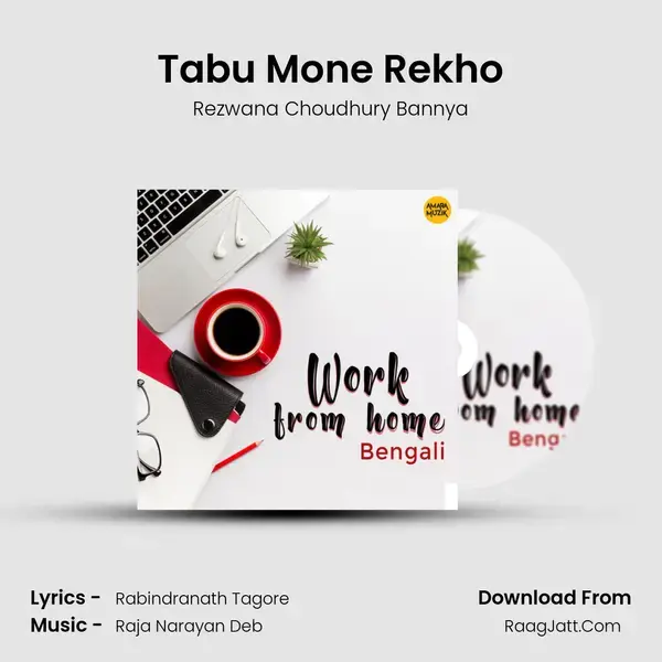 Tabu Mone Rekho mp3 song