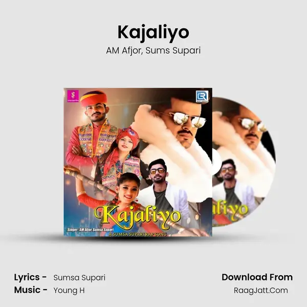 Kajaliyo Song mp3 | AM Afjor