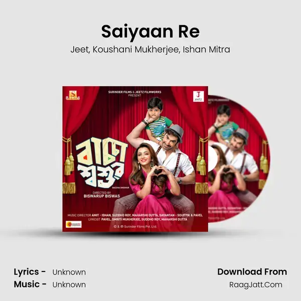 Saiyaan Re mp3 song