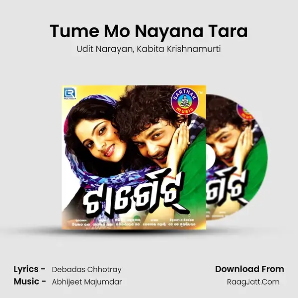 Tume Mo Nayana Tara mp3 song