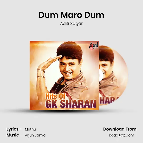 Dum Maro Dum mp3 song