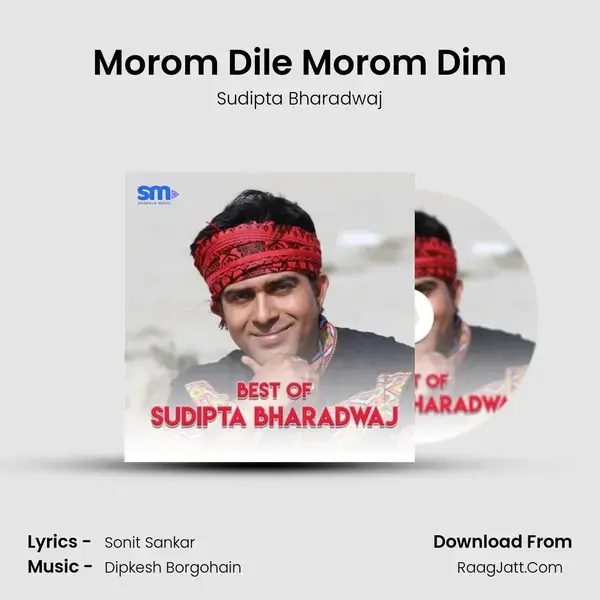 Morom Dile Morom Dim mp3 song