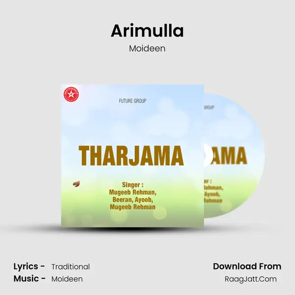 Arimulla Song mp3 | Moideen