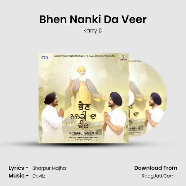 Bhen Nanki Da Veer mp3 song