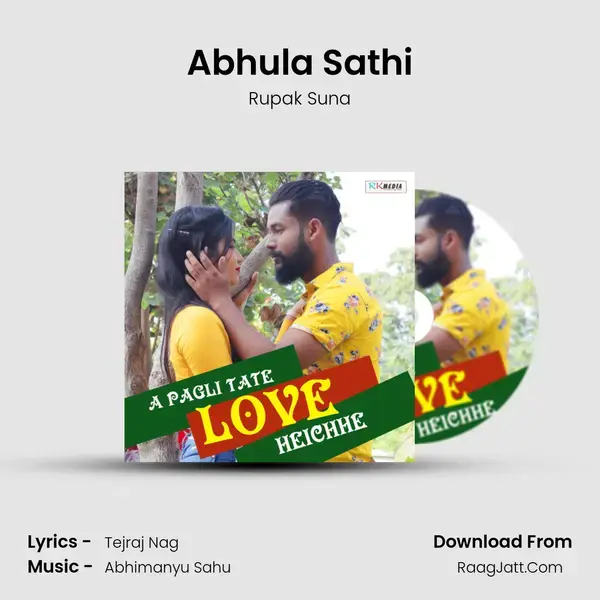 Abhula Sathi Song mp3 | Rupak Suna