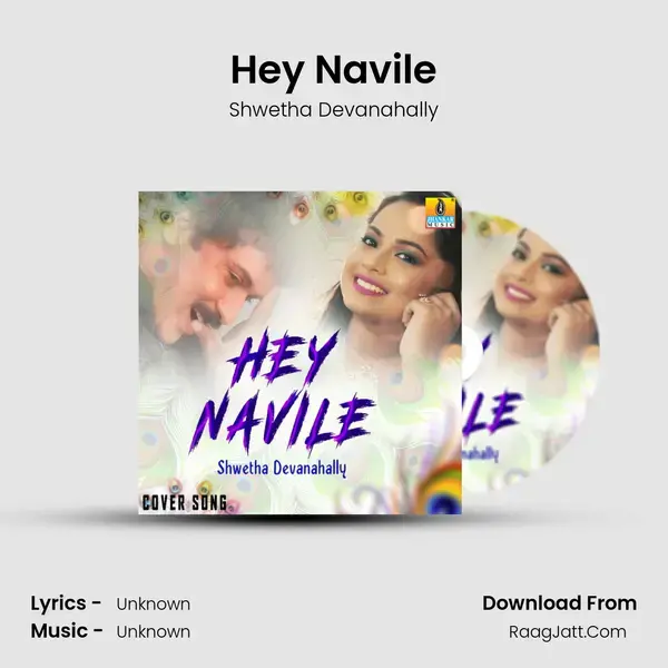 Hey Navile mp3 song