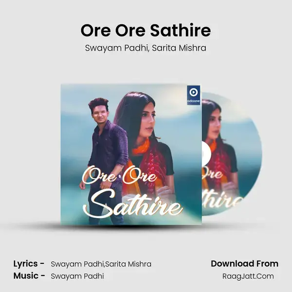 Ore Ore Sathire mp3 song