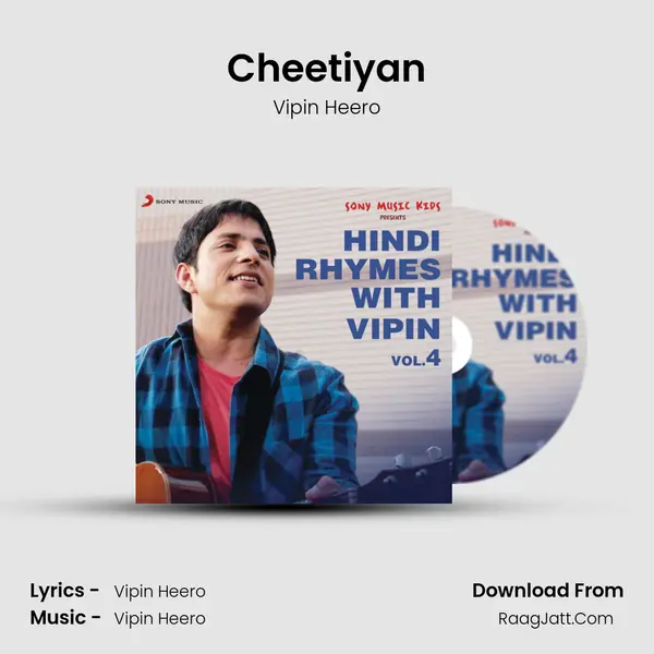 Cheetiyan mp3 song