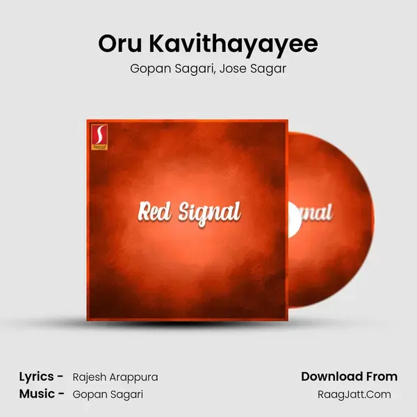 Oru Kavithayayee Song mp3 | Gopan Sagari