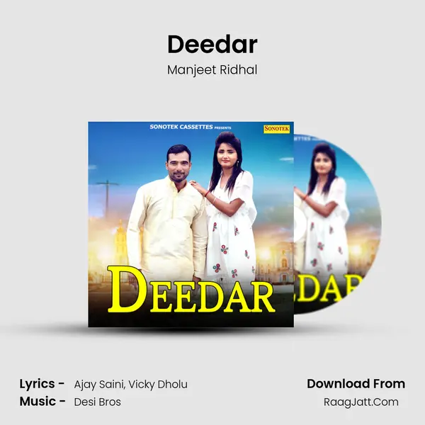 Deedar mp3 song