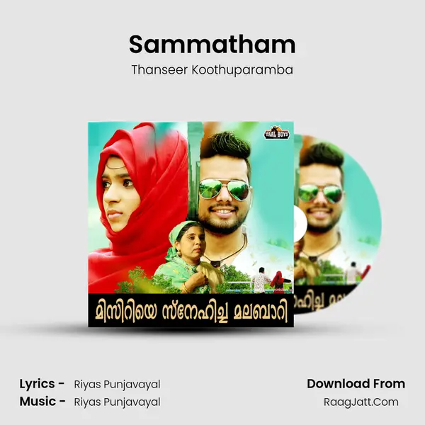 Sammatham Song mp3 | Thanseer Koothuparamba