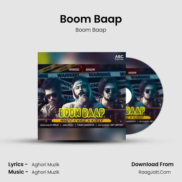 Boom Baap - Boom Baap