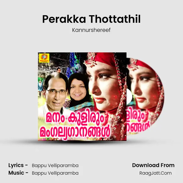 Perakka Thottathil mp3 song