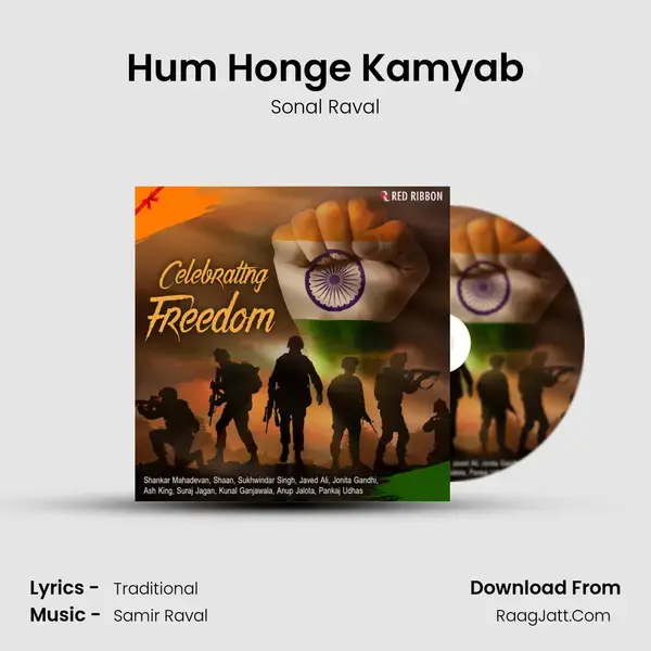 Hum Honge Kamyab mp3 song