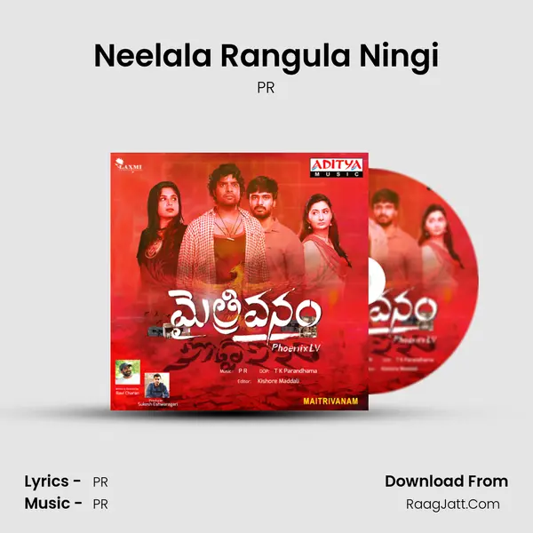 Neelala Rangula Ningi mp3 song