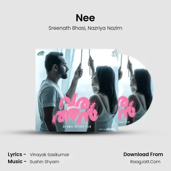 Nee mp3 song