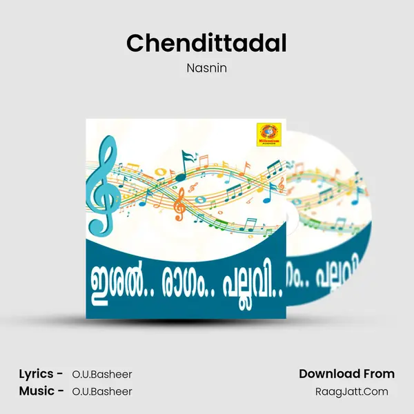 Chendittadal mp3 song