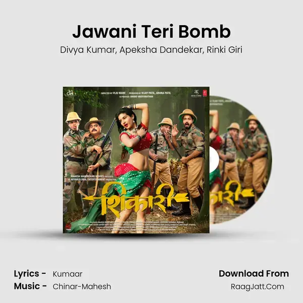 Jawani Teri Bomb mp3 song