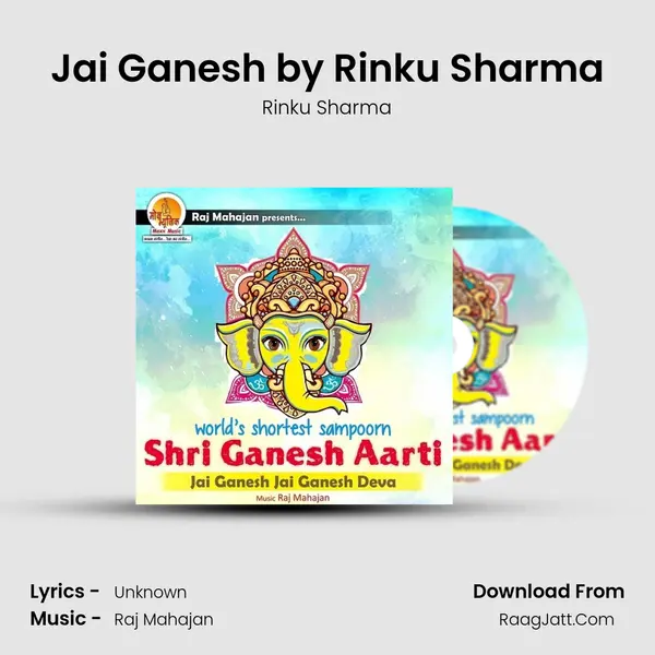 Jai Ganesh by Rinku Sharma Song mp3 | Rinku Sharma